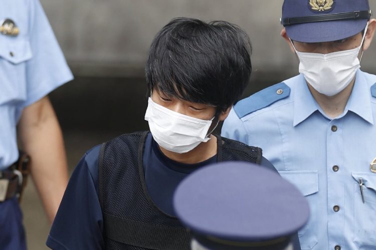 裁判が進むにつれ山上徹也被告にも徐々に変化があらわれたという（写真／共同通信社）