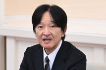 12月中旬にSNSで拡散された、秋篠宮さまのお姿を捉えた動画が波紋を広げている（時事通信フォト）