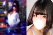 死体遺棄・損壊の容疑がかかっている小原麗容疑者（店舗ホームページより。現在は削除済み）