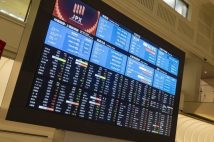 資産10億円超・株億太郎さんが伝授する株価上昇期待の「割安な無名銘柄」の探し方　AIや半導体関連はスルーして狙う「日本で生き残るセクターの最有力候補」とは