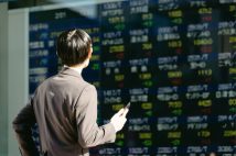 桐谷広人氏やDAIBOUCHOU氏ら“億り人”たちが注目する“5万円・10万円株”「割安かつ高配当」「利益成長」「総合利回り8％超」など…お宝株の数々