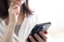 《中国人向け偽造身分証の実態》中国出身30代女性は偽造免許証と偽造保険証を使って賃貸契約したマンションで違法営業「違法だとわかっていて紹介してくれる中国系不動産会社がある」