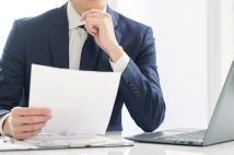 《3年後に高配当期待の株ランキングを読み解く》年間配当400万円超の億り人・長期株式投資氏が“意外な3位”のKHネオケムに「期待できそうだな」と感じる理由