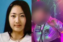 浩子被告の主張は