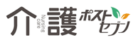 介護 ポストセブン