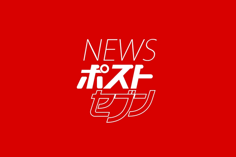 加藤綾子アナ「フジ退社＆フリー転身」まとめ　by NEWSポストセブン