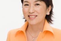 福島みずほ氏「2016カレンダー」30円也 値段の意味は何か?