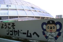 ゴールデンルーキーをどう育てる?