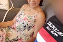 「何にでも王子をつけるんじゃない!」の喝と日本の王子列伝