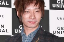 いしだ壱成以外にも…松岡修造、織田裕二ら芸能界の関白夫