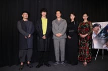 映画『光』 瑛太が「尊敬する」井浦新との感慨深い思い出