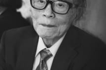 外山滋比古氏 「AIを使う側で老人が知恵を生かす出番」