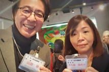 大久保佳代子 山路徹氏への恋はネタではなく真剣か?