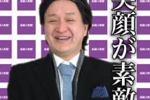 ガリットチュウ福島 船越、貴乃花の物まねでインスタが人気