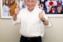 高須院長 IOCに不満「CMより五輪政治利用を取り締まれ!」