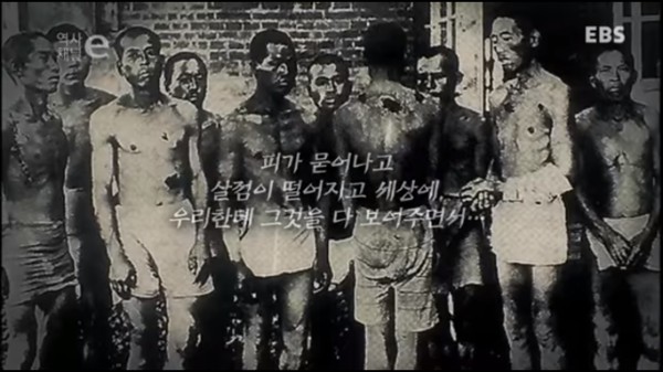 朝鮮人戦時労働動員 軍艦島朝鮮人強制労働の写真、まったく別の場所の写真だった