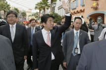 大前研一氏提案 「カジノよりよほど有力な成長戦略」とは