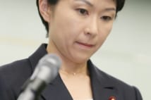 「安倍3選」閣僚候補名簿に「スキャンダル議員復権内閣か!」
