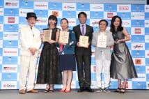 猪瀬直樹氏&蜷川有紀、西野朗氏らが自動車関連の賞受賞