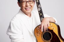 カズレーザーの心に響く「さだまさし作品に溢れる人間愛」