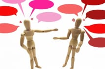 冷笑系、DD論者… ネットで「現実主義者」が揶揄される理由