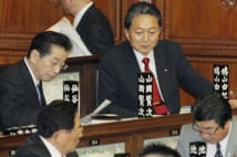仙谷由人氏お別れ会 旧民主党が勢揃いも呼ばれなかった元総理