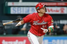 巨人と広島で好対照 伝統の背番号は生え抜きか移籍選手か
