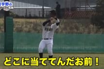 YouTube「高木豊チャンネル」傑作選 宇野ヘディング再現他