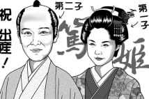平成の大河ドラマ 女性が主人公の作品が高視聴率を獲得