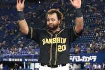 デイリースポーツを今も悩ます「ロサリオ後遺症」とは?