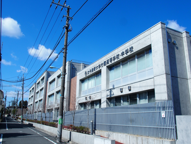 東京・杉並区内にある女子美術大学付属高等学校・中学校