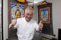 高須院長「韓国の美容整形は安かろう悪かろうの無法状態」
