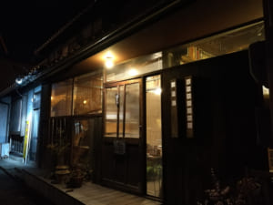 鳥取の住宅地にある古書店の「邯鄲堂」