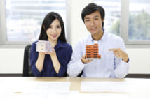 【フラット35】を使う人は必見!4月からと10月からの変更点とは?