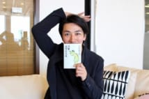 小学生の時にエジソンの伝記を読んで開発者に憧れた------アノヒトの読書遍歴:TAKAHIROさん(前編)