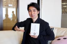 一つの物事の見方の本から物の味方を学んだ------アノヒトの読書遍歴:TAKAHIROさん(後編)
