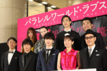 玉森裕太主演!『パラレルワールド・ラブストーリー』レカペ&舞台挨拶レポート