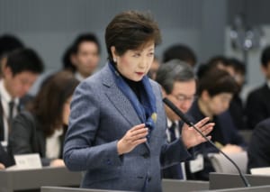 小池都知事には「天下りではないか」との批判があがった（時事通信フォト）