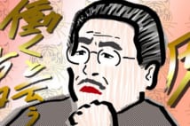 マネ虎・岩井良明社長「己を知れ!」(イラスト/ヨシムラヒロム)