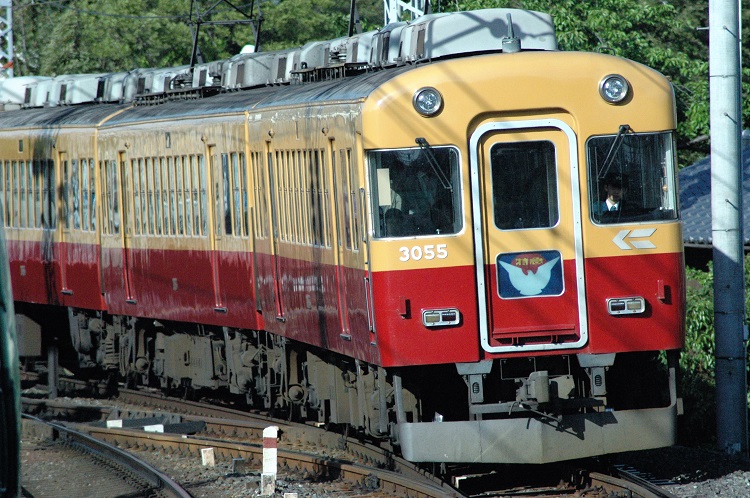 京阪特急専用車として活躍した旧3000系。現在は引退