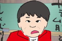 しくじり先生の教えにうなづく若林(イラスト/ヨシムラヒロム)