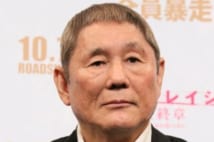 ビートたけし離婚、莫大財産は元妻へ 終結まで長引いた背景