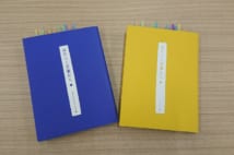 阪急広告「はたらく言葉たち」はなぜ炎上したのか 実はいい言葉もあるが…
