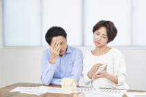住宅ローン減税が利用できない場合があった!4割が知らないその要件とは?