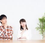 お互いが思い描く、理想の「妻」・理想の「夫」の条件とは