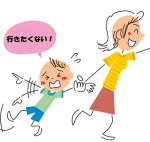 子どもが「習い事をやめたい」と言ったら。意思を尊重すべき?