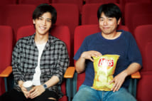 映画『町田くんの世界』岩田剛典&石井裕也監督が対談