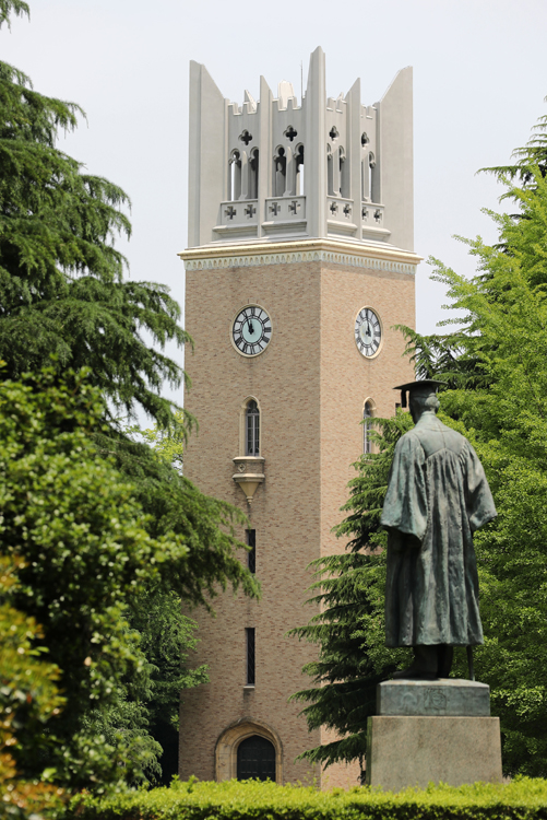 懐が深い早稲田大学（時事通信フォト）