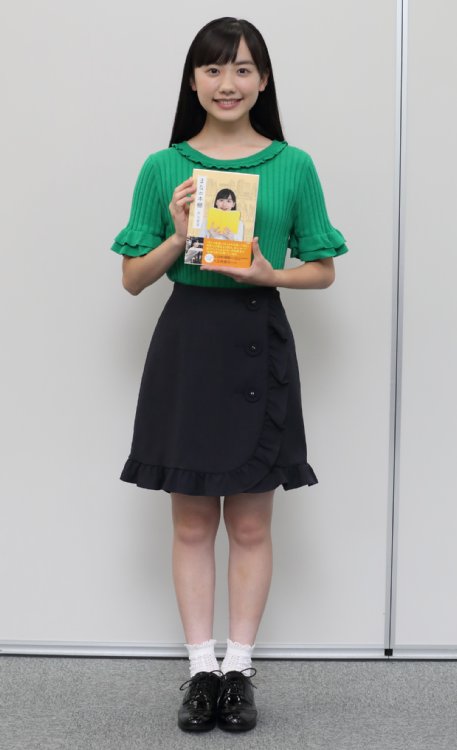 読書家の芦田愛菜 歯磨きしながら読んで母に怒られた Newsポストセブン Part 2