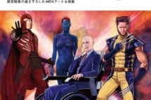 「マーベルの父」スタン・リー 大ヒット作は「社長命令」から生まれた